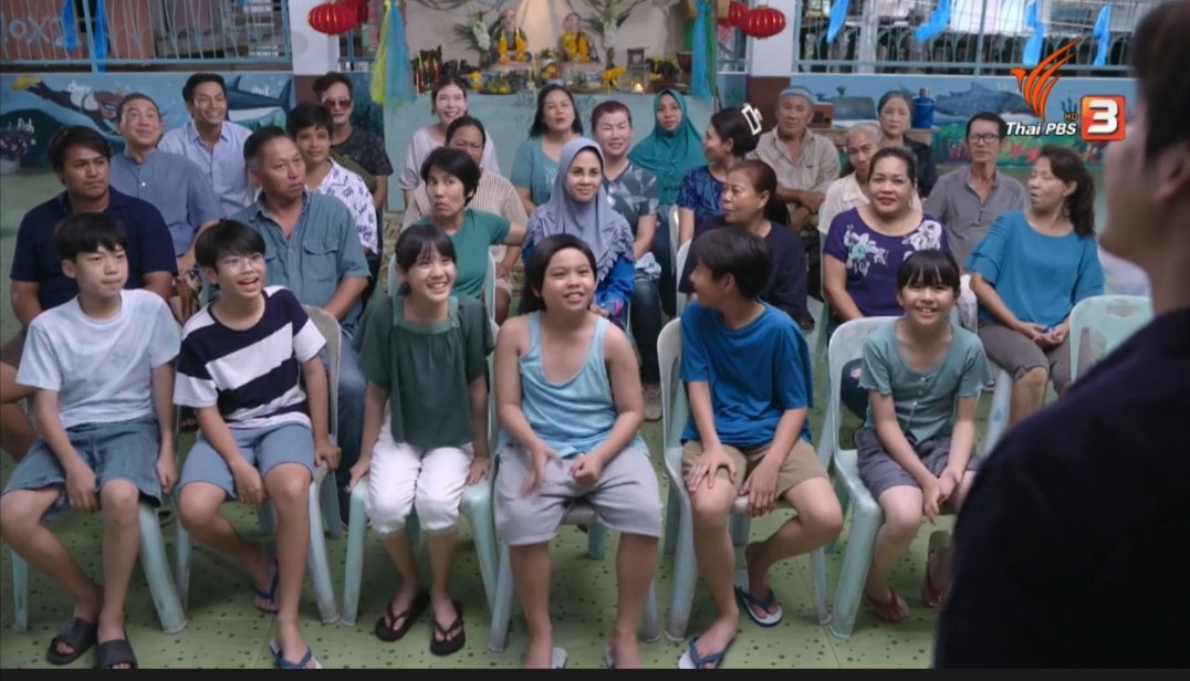 คุณผู้ใหญ่ปริญผู้เป็นทุกอย่างให้ชาวบ้านเกาะลัก
#แซนดี้ครูแสนดี 
#แซนกี้ครูแสนดีep10
#TaeDarvid