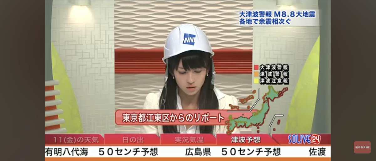 #これを見た人は推しのこの表情好って画像を貼れ