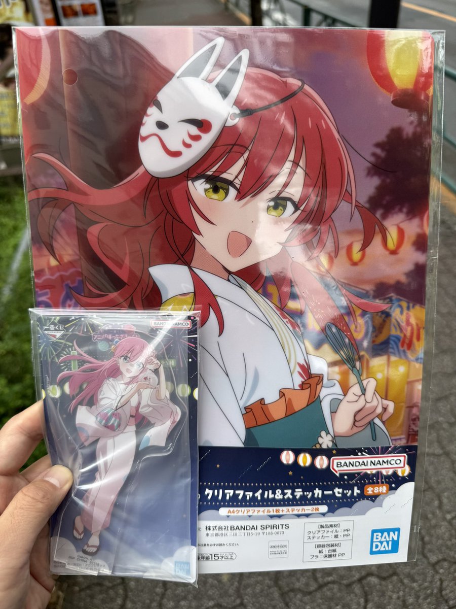 しょーさま専用　匿名配送 012 003 メルカリで匿名配送するやり方を出品側・購入側別に解説！ - お