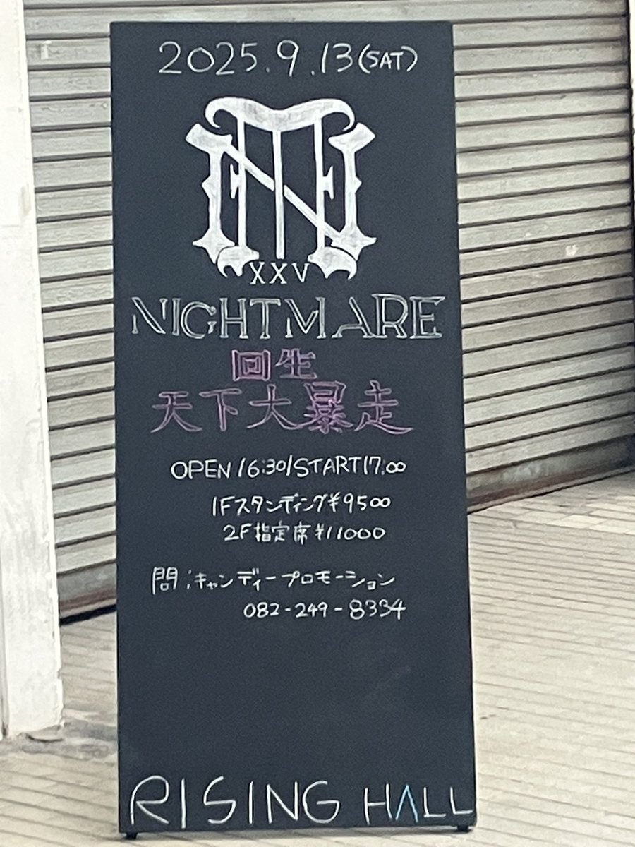 ヾ(あ・-・や)ノ tweet media