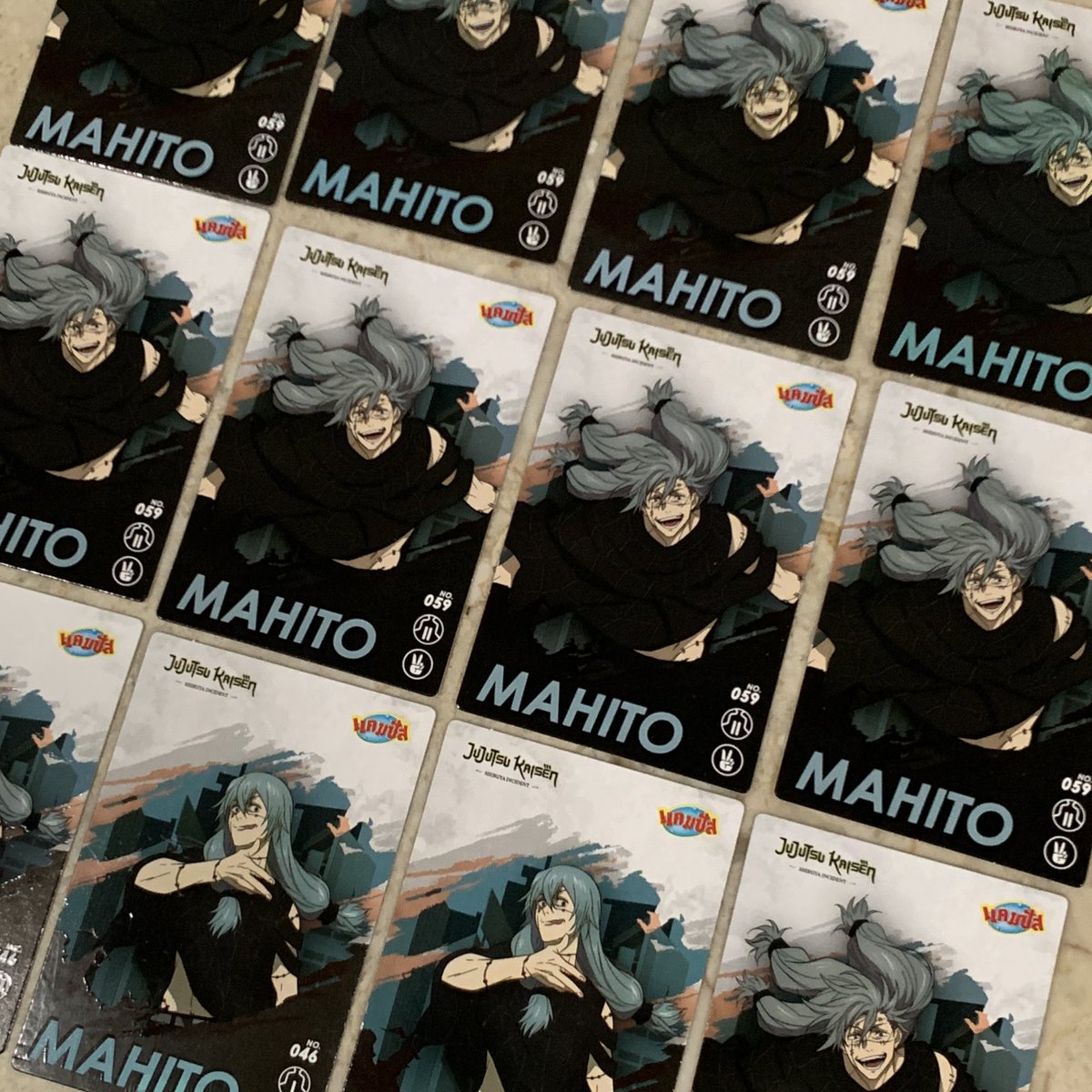 ช่วยเลิกกับชั้นได้มั้ย เพราะชั้นเลิกกับแกไม่ได้😭😭😭😭