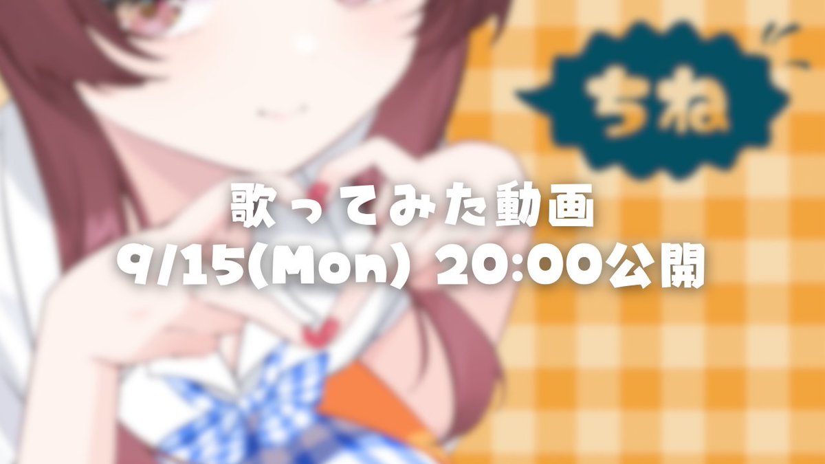 もちゃまる (@mochamaru320) / X