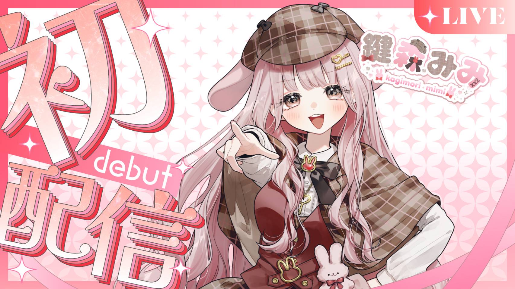 ぺっちー (@Pechi_0213) / X