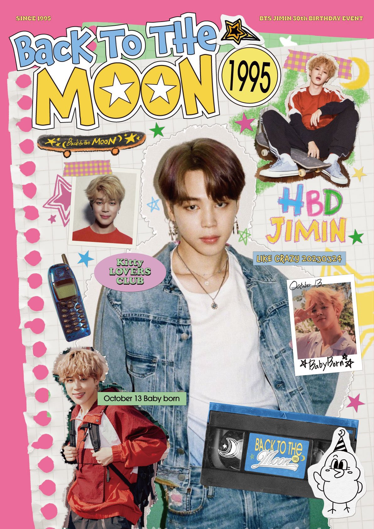 ちむ༯たま🌛🌔🌕🌖🌜 𝕄𝕌𝕊𝔼🥁🎸🐥 on X: 