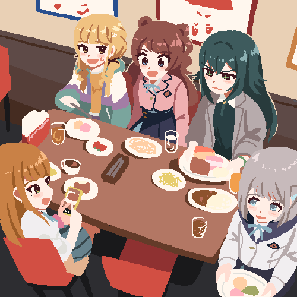 「」|⌒ ⌢のイラスト