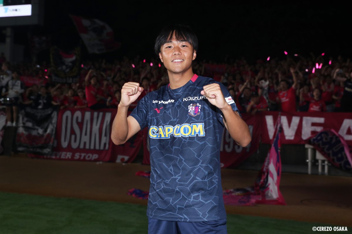 セレッソ大阪 サッカーウェア YANMAR CAPCOM 2024-25シーズン セレッソ