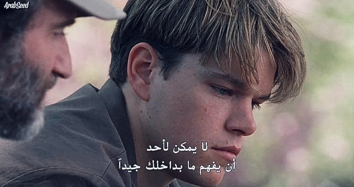 كادرات افلام سينمائيه بلا سياق (@synmayfilm) on Twitter photo 