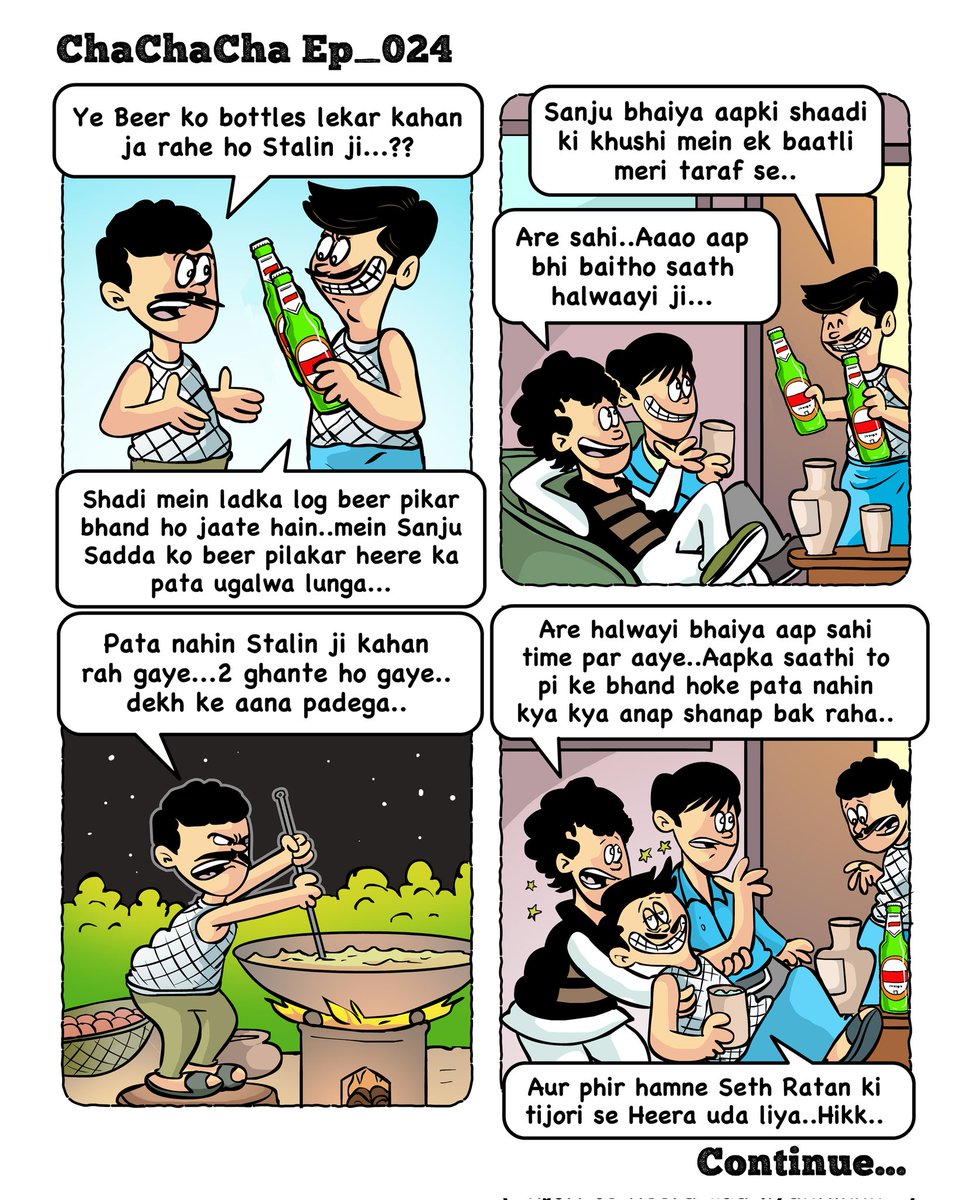 GarbageBin tweet media