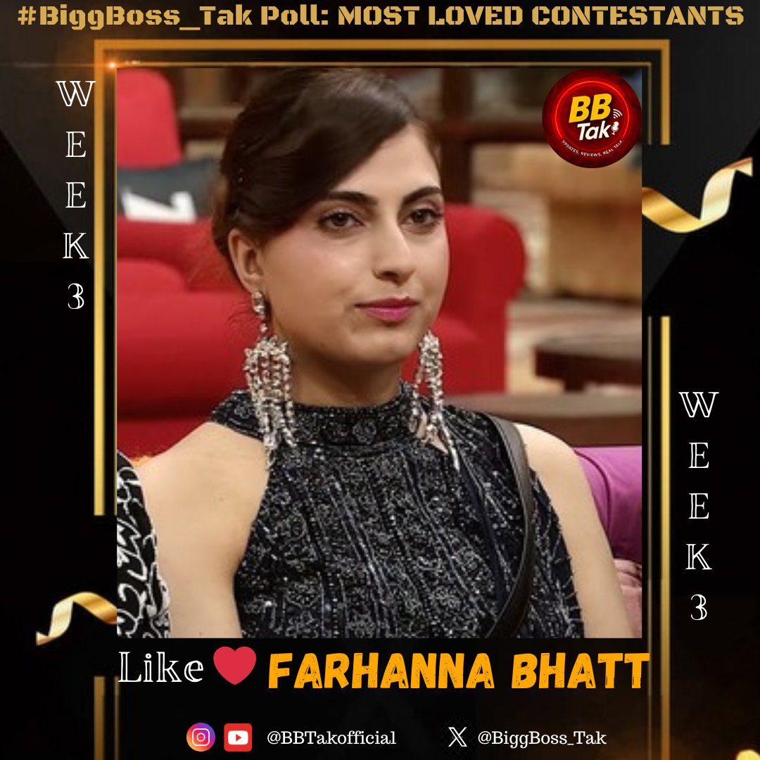 BiggBoss_Tak's tweet image. Biggest &amp;amp; Most Authentic #BiggBoss_Tak Poll: #BB19 (Week-3)

Like ❤️ If you&apos;re supporting #FarhannaBhatt in #BiggBoss19

Poll to end Tomorrow (Sunday) 10PM

#BB19WithBiggBoss_Tak #BBTak #BiggBoss #BB