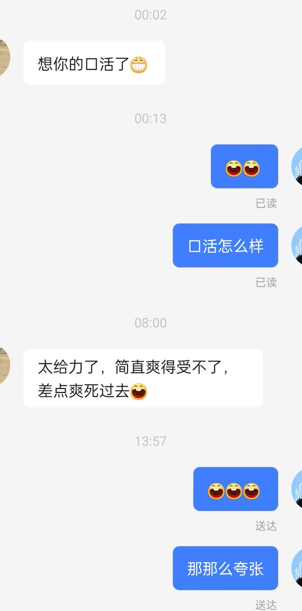 lpp99a's tweet photo. 那有这么夸张😜 https://t.co/MJIyaf3bkw