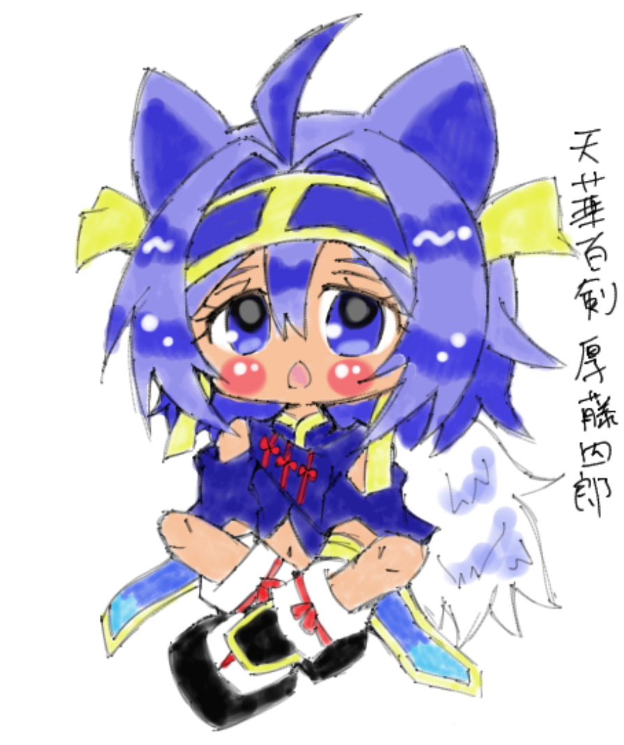 さにー🌞🌸 on X: 