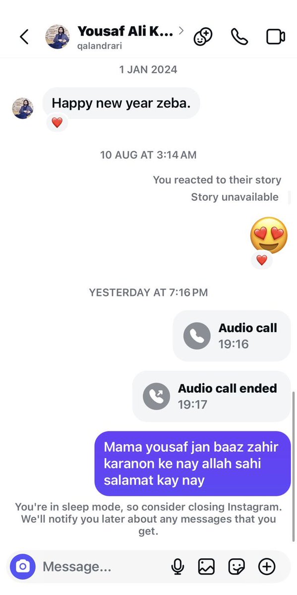 My nephew, away in his boarding school, was calling his favorite uncle yesterday, unaware that he had been forcibly disappeared this August.
When no one picked up, he wrote instead:
“Mama Yousaf jan, we miss you so much. Wherever you are, be safe.”
Those innocent words broke us.