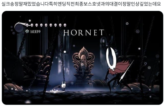 이게무슨트윗이지