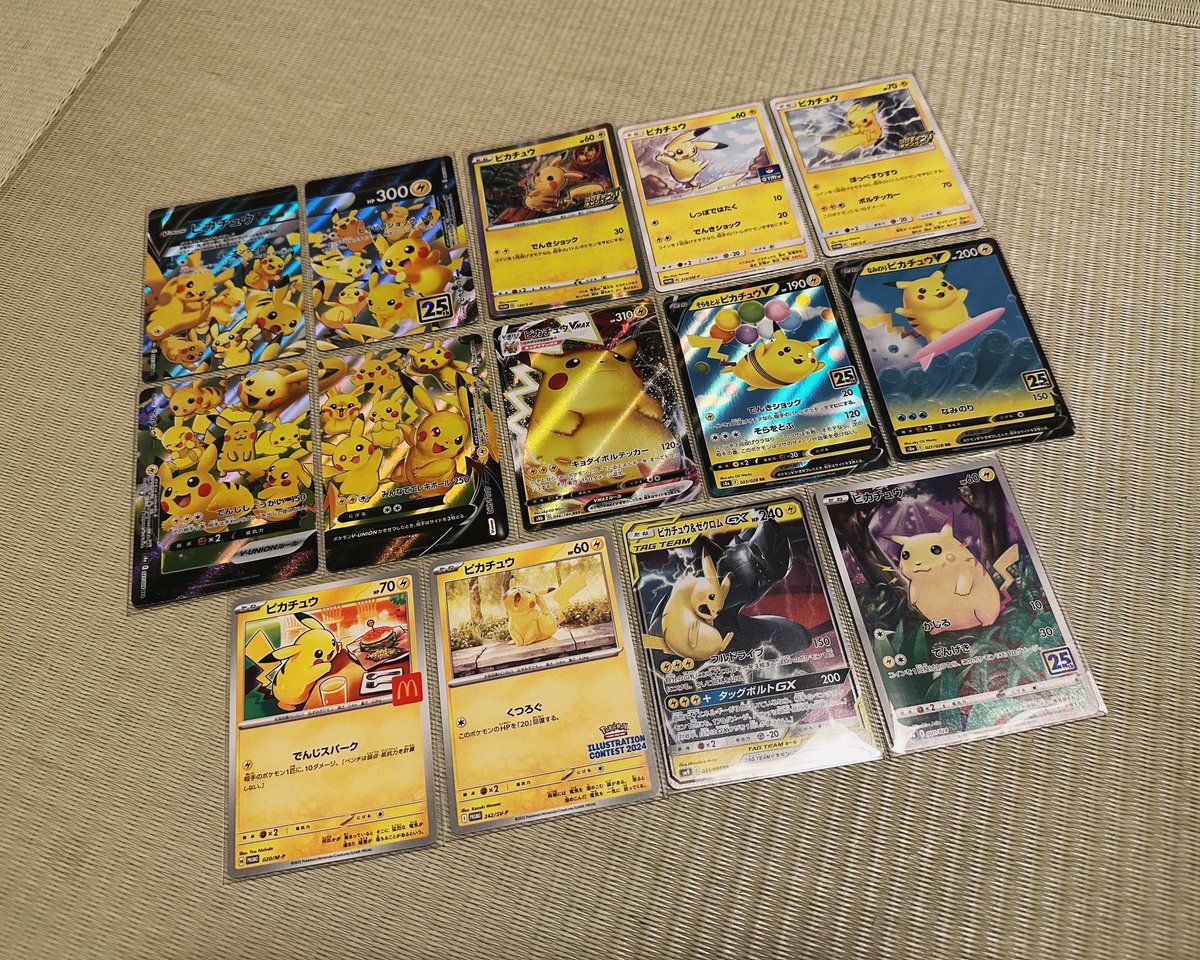 LeviNotAckerman's tweet image. Today we went PIKA shopping in Osaka! Courtesy of @pikadotfun and @theborklar ⚡️

Which one do you guys like the most? 
Mine has got to be Burgerchu 😂