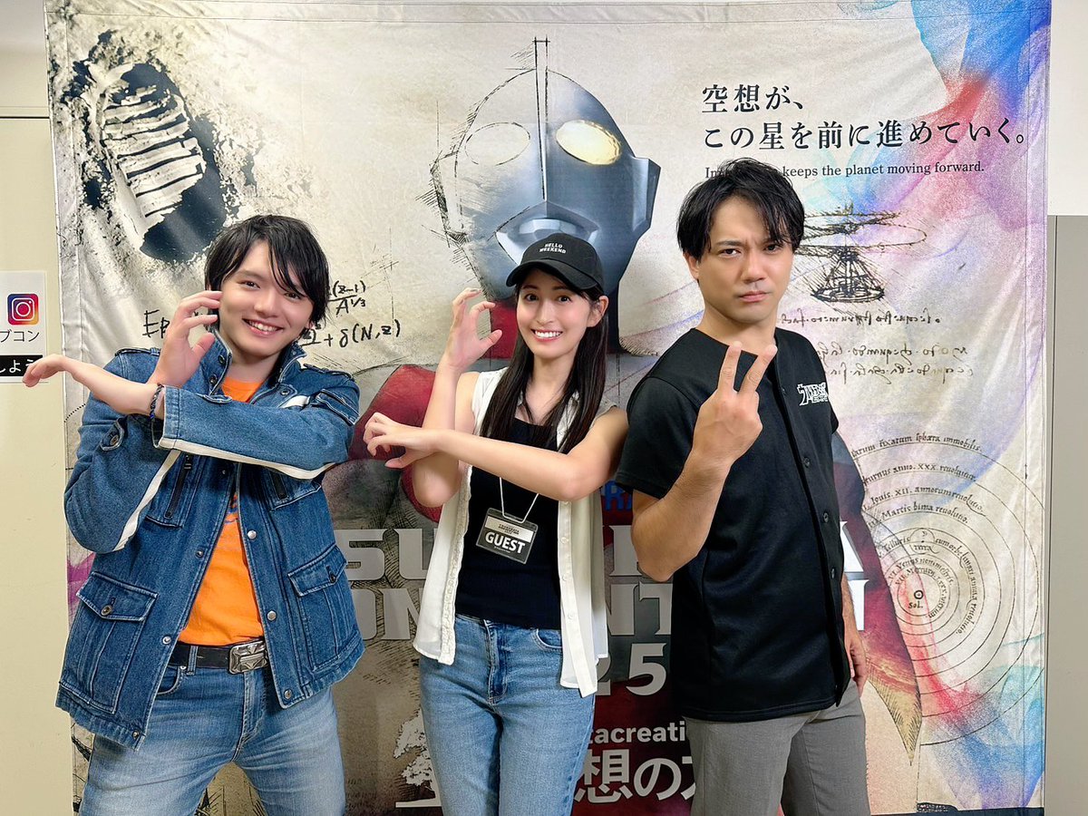 長谷部瞳@女優・感情解放コーチ tweet media