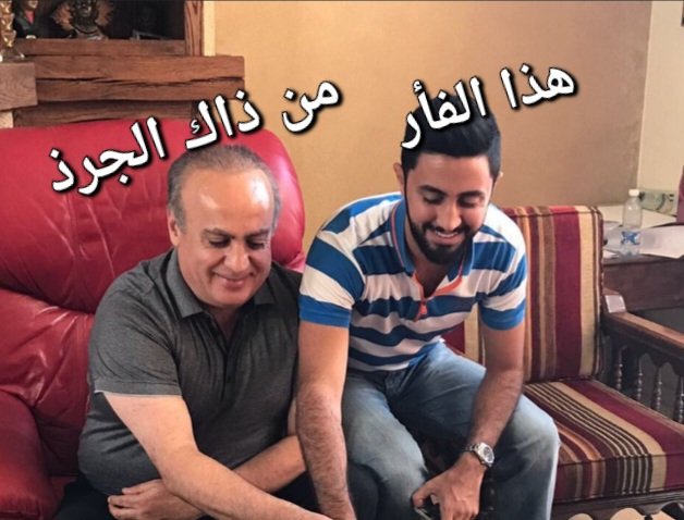 #حملة_ممنهجة_على_هادي