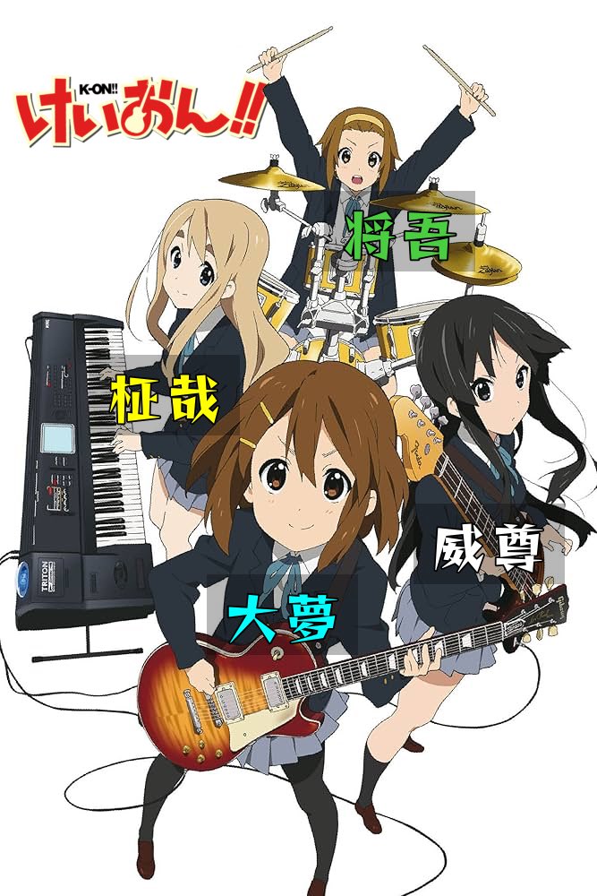 if_im_S_cybm_N's tweet photo. https://t.co/icJe38ccDE