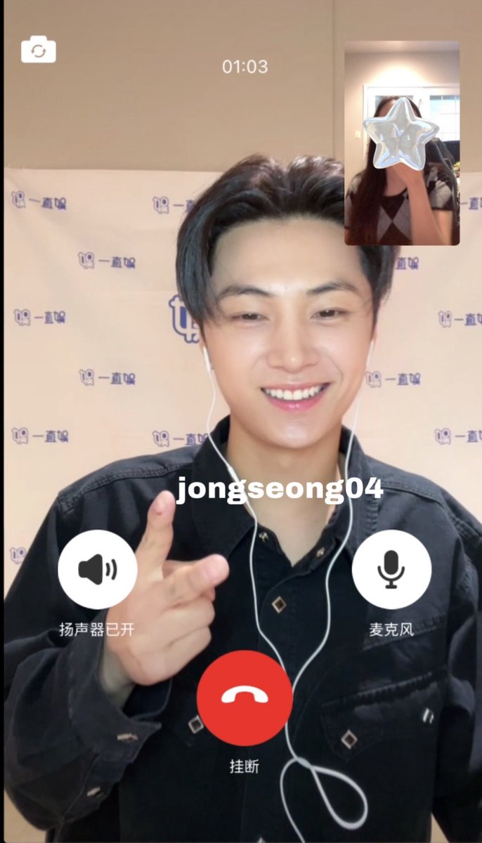 250913 이즈위 yzy  #JAY #제이 

오늘에 제이
넘 귀엽잖아 🩶🩶