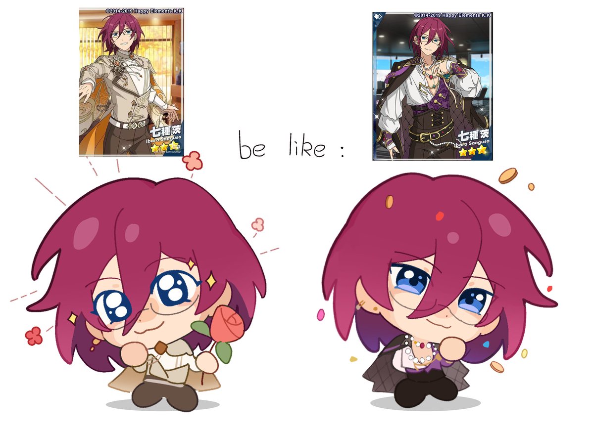 这两张卡给我的错觉