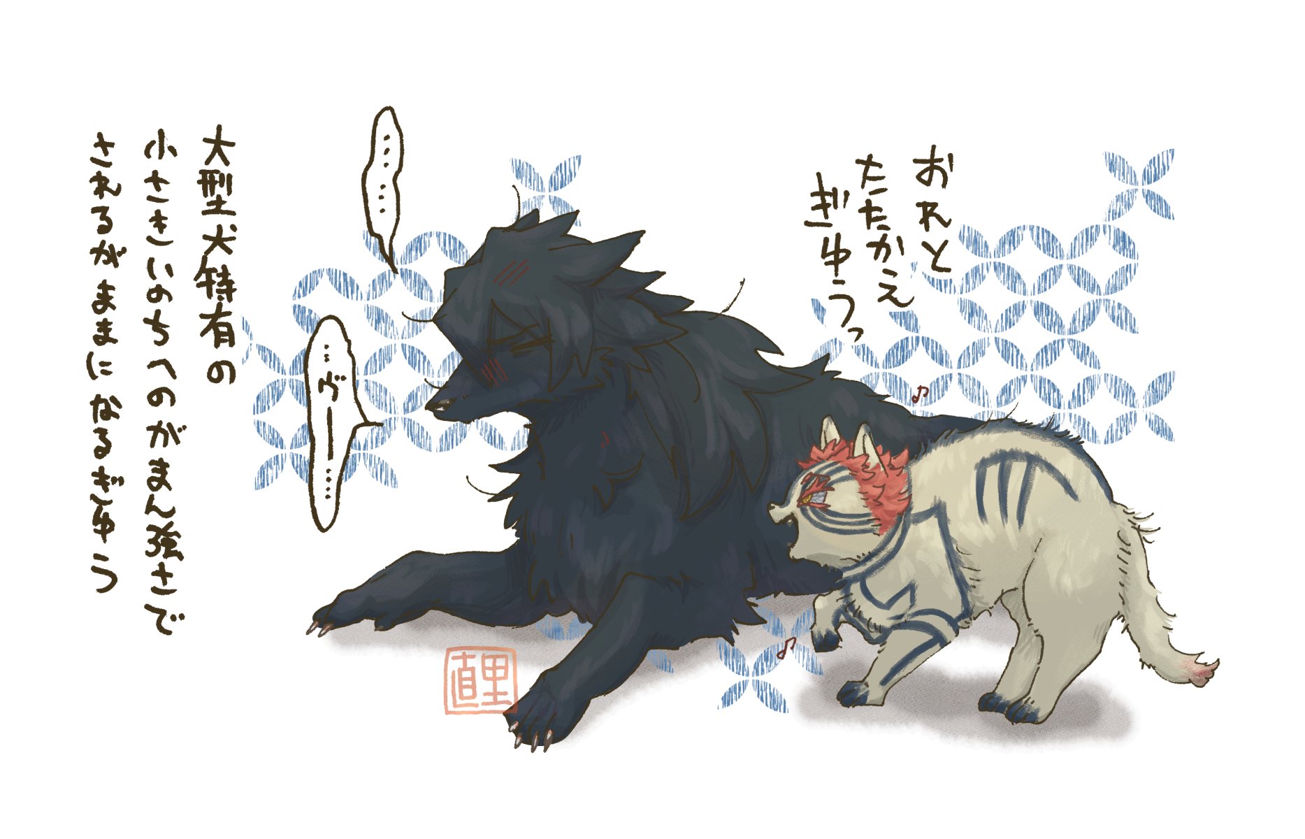 直里 (@currants714) / X