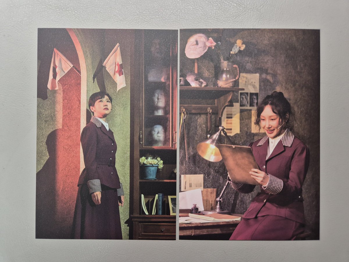 르마스크 4회차 증정 미공개 엽서