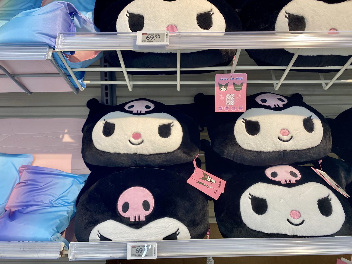 Diana Blanchett tweet media