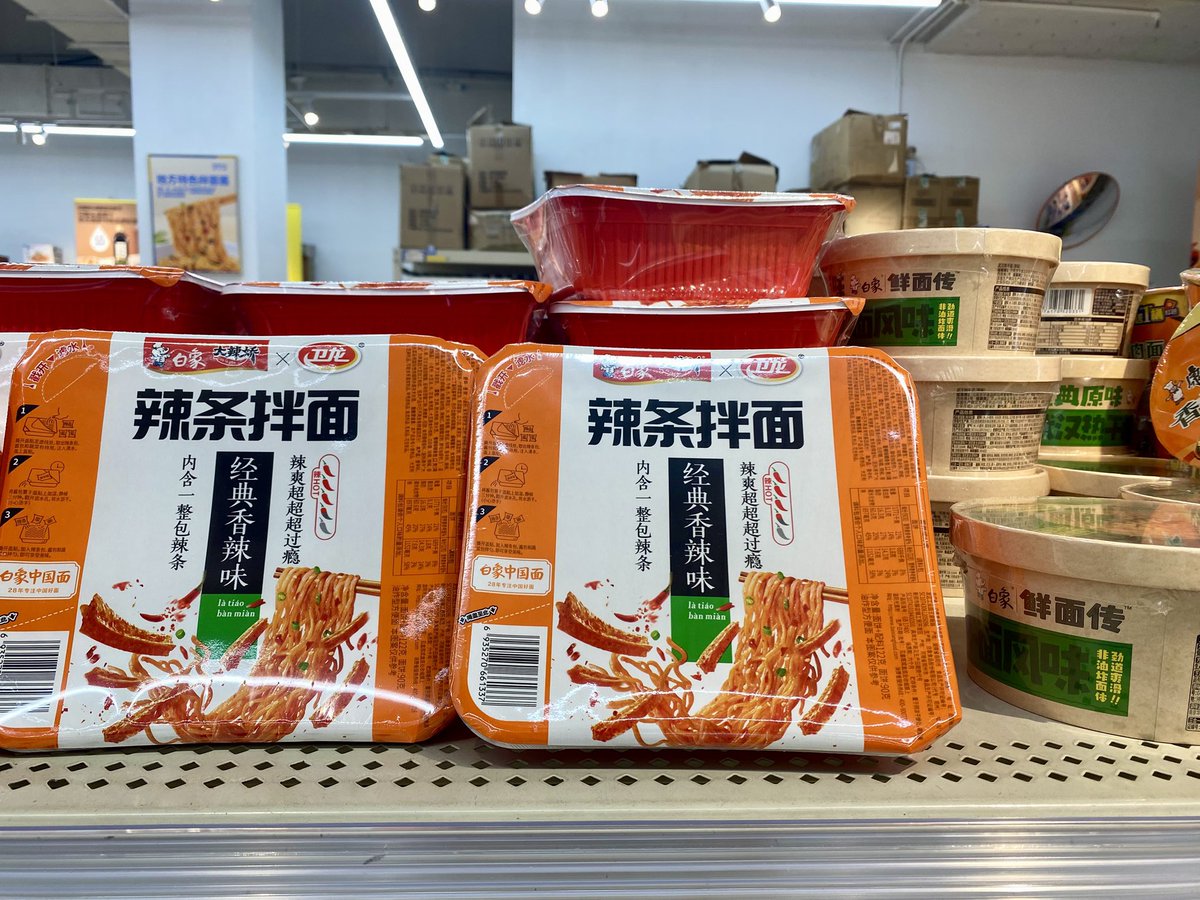 Diana Blanchett tweet media