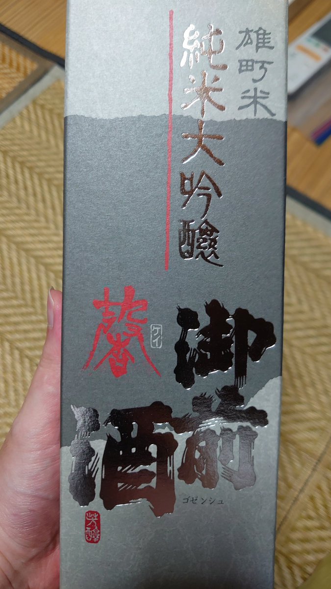 くじらさん専用 楽天市場】【楽天1位】 フロート クジラ 浮き輪 ジャンボ