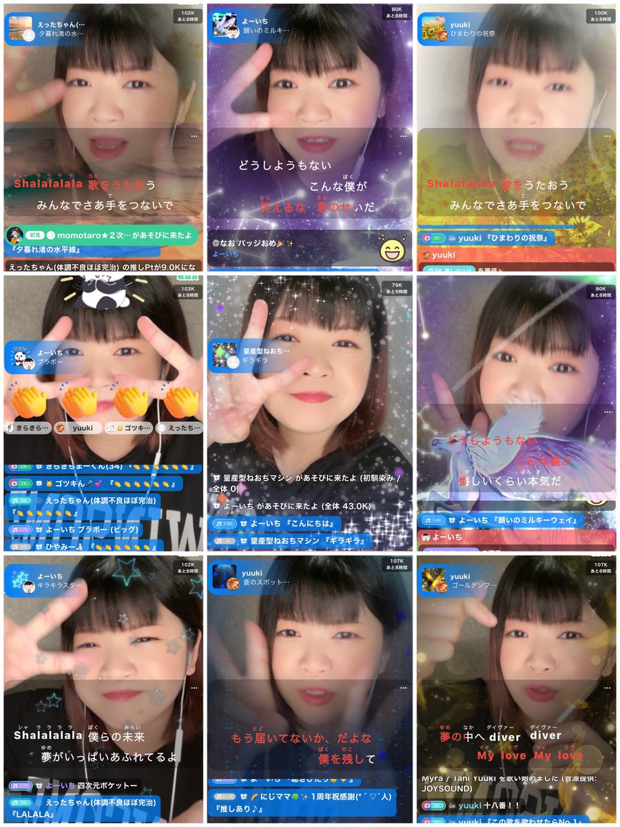 やごまさみ tweet media