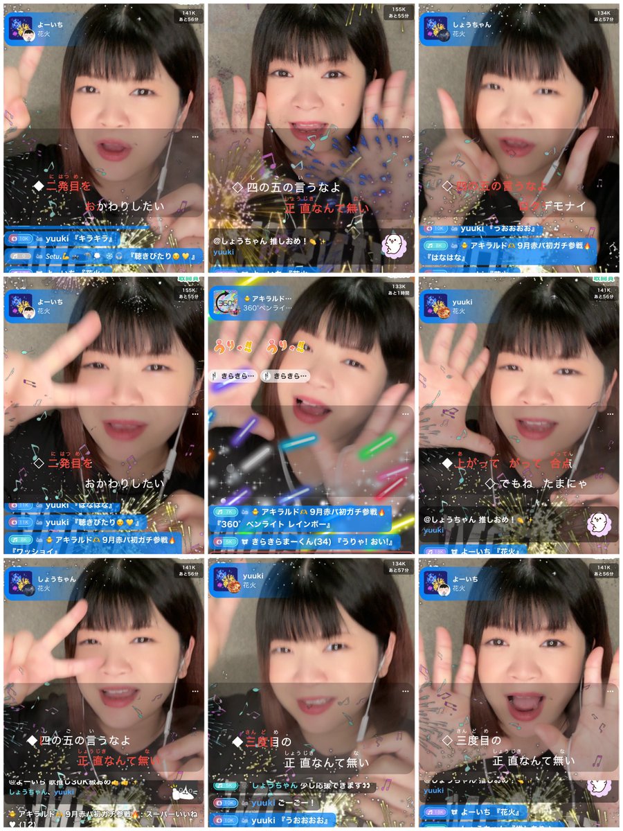 やごまさみ tweet media