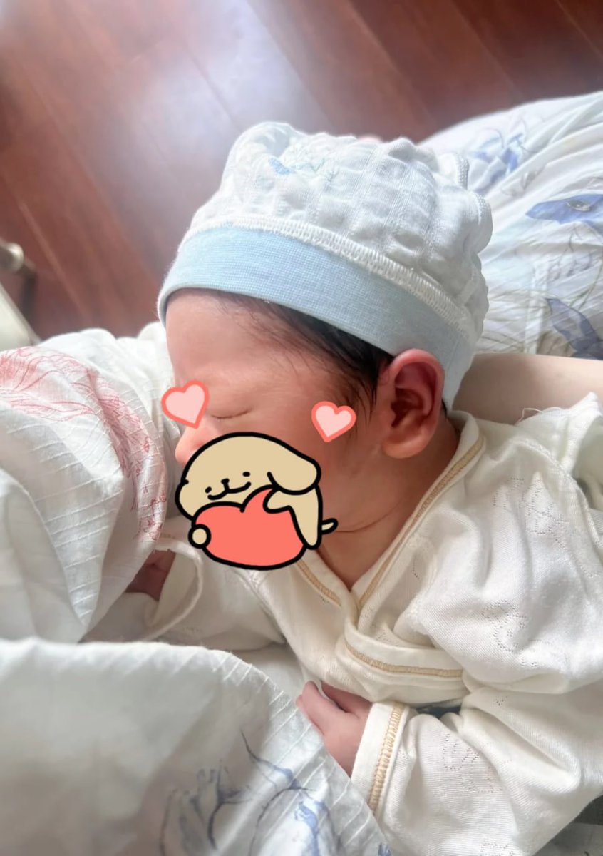 消失的這幾天幹了件大事