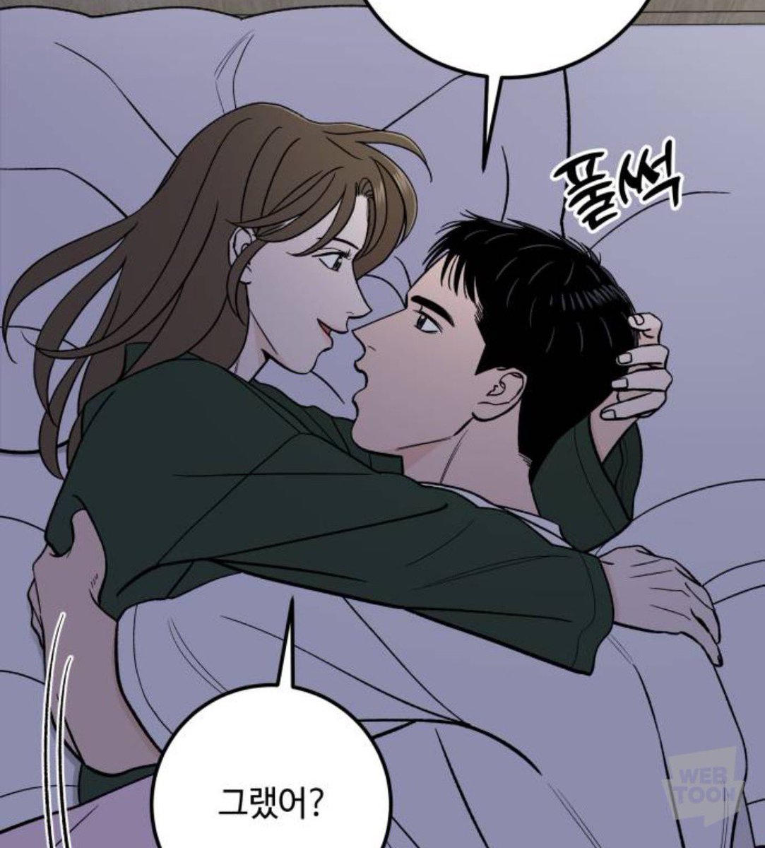 팀 모솜 | 솜무X모지 tweet media