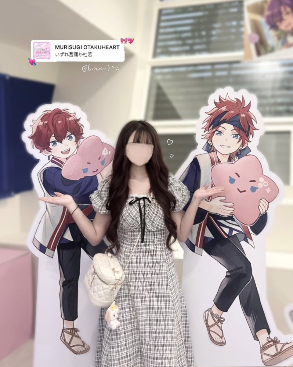 幸せな時間でした~♪♡