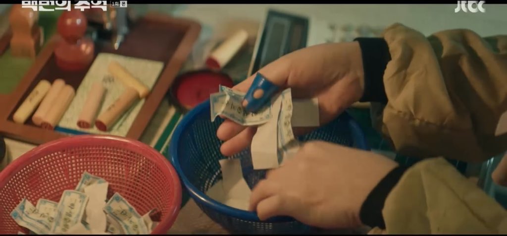 시대극볼때마다 소품팀 ㅈㄴ대단하다라는생각밖에 안듦