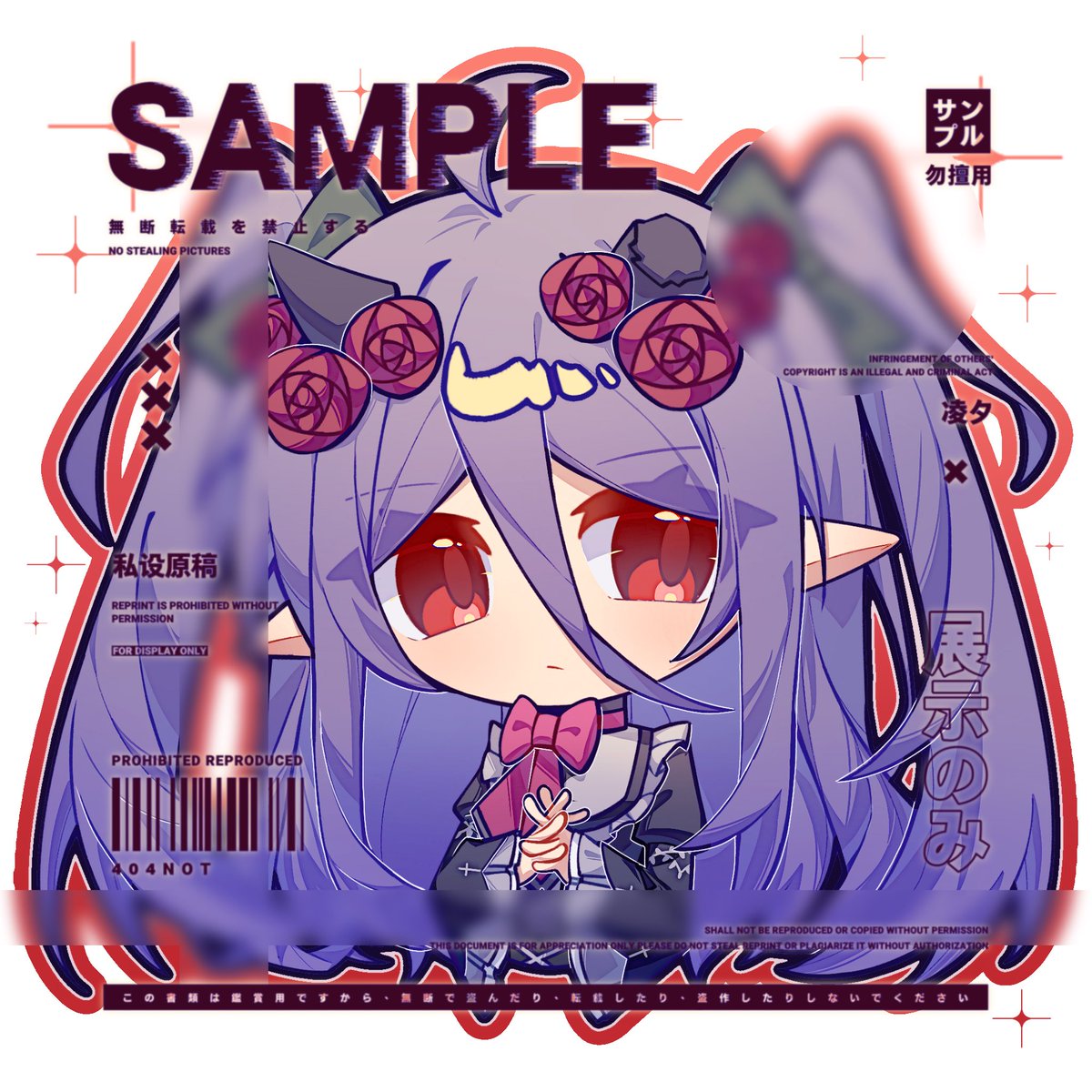 Iris(VGen Comm Open ) tweet media