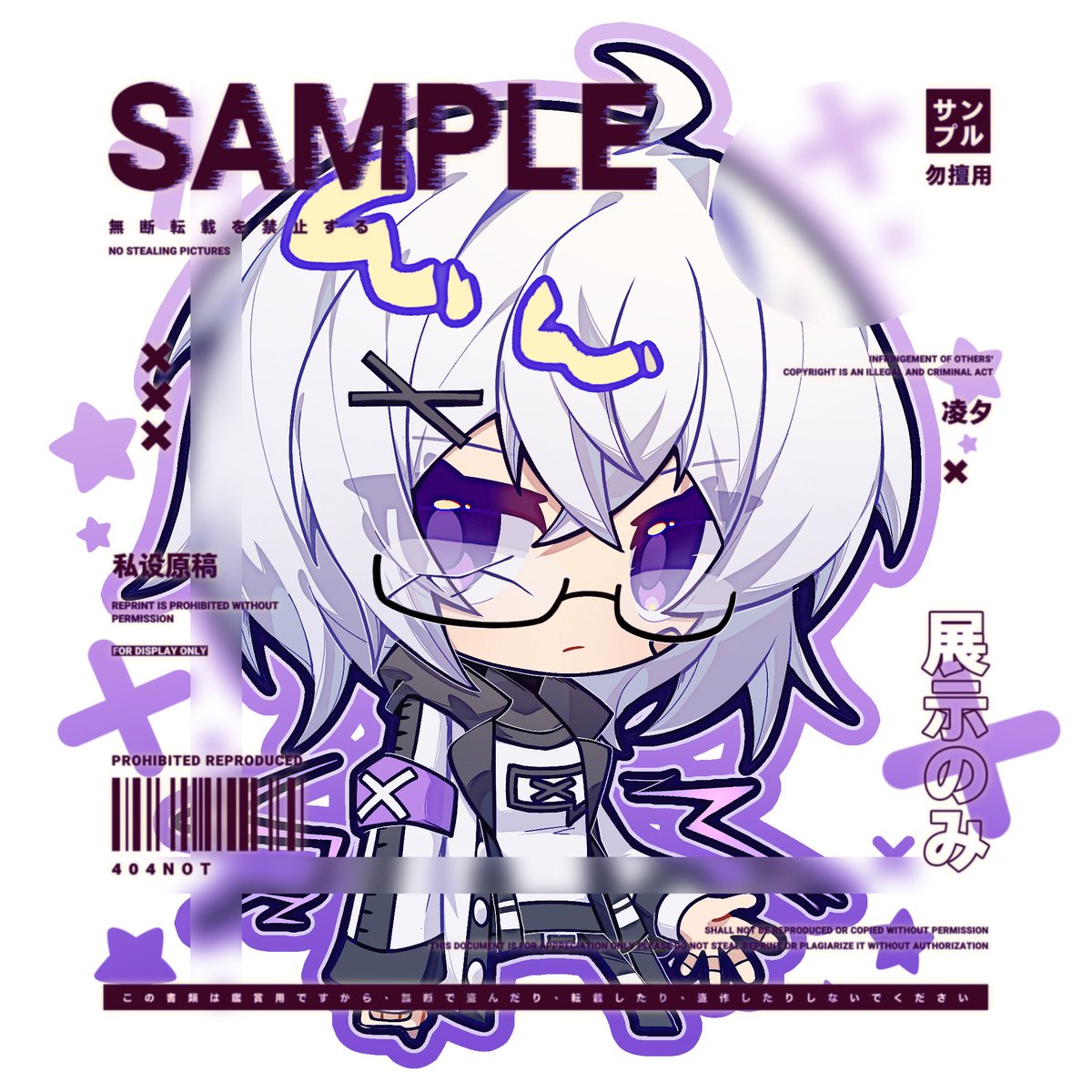 Iris(VGen Comm Open ) tweet media