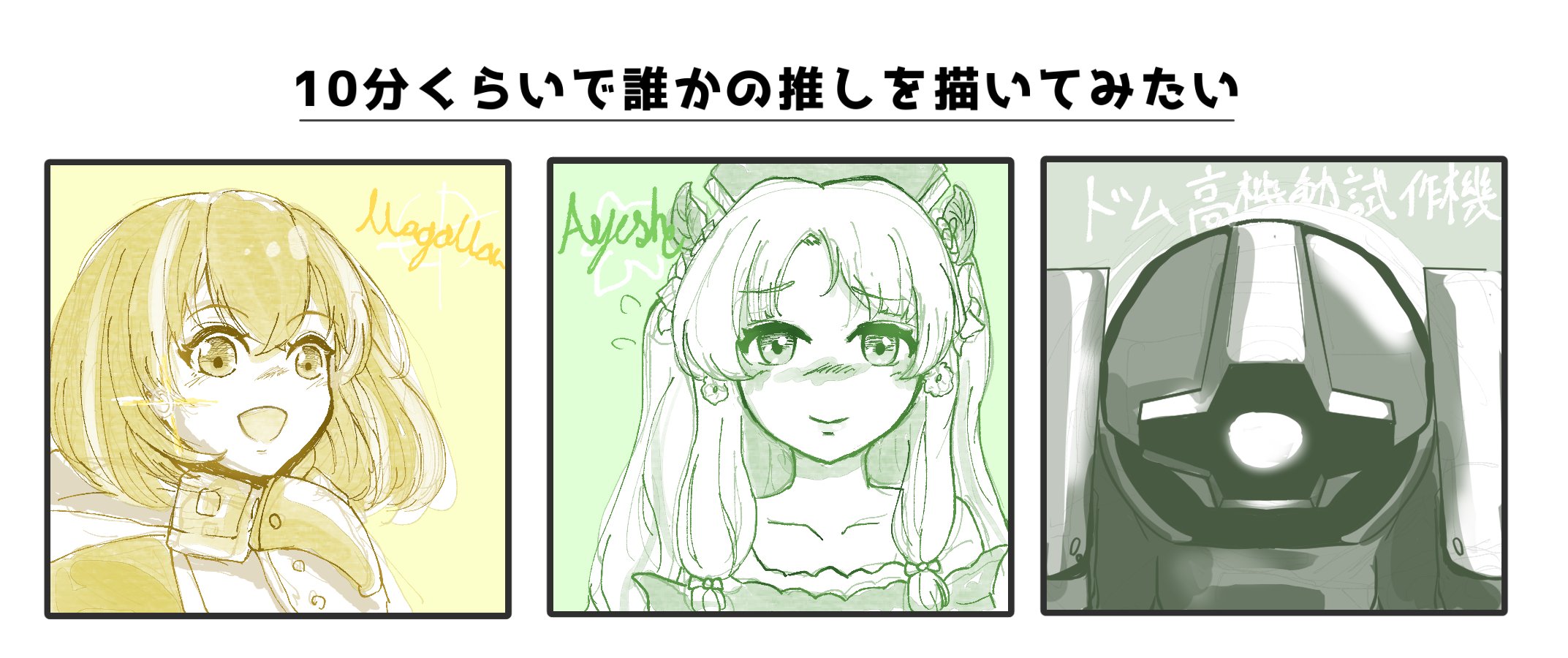 さつまいもちゃん＠芋系VTuber (@0v0imo) / X