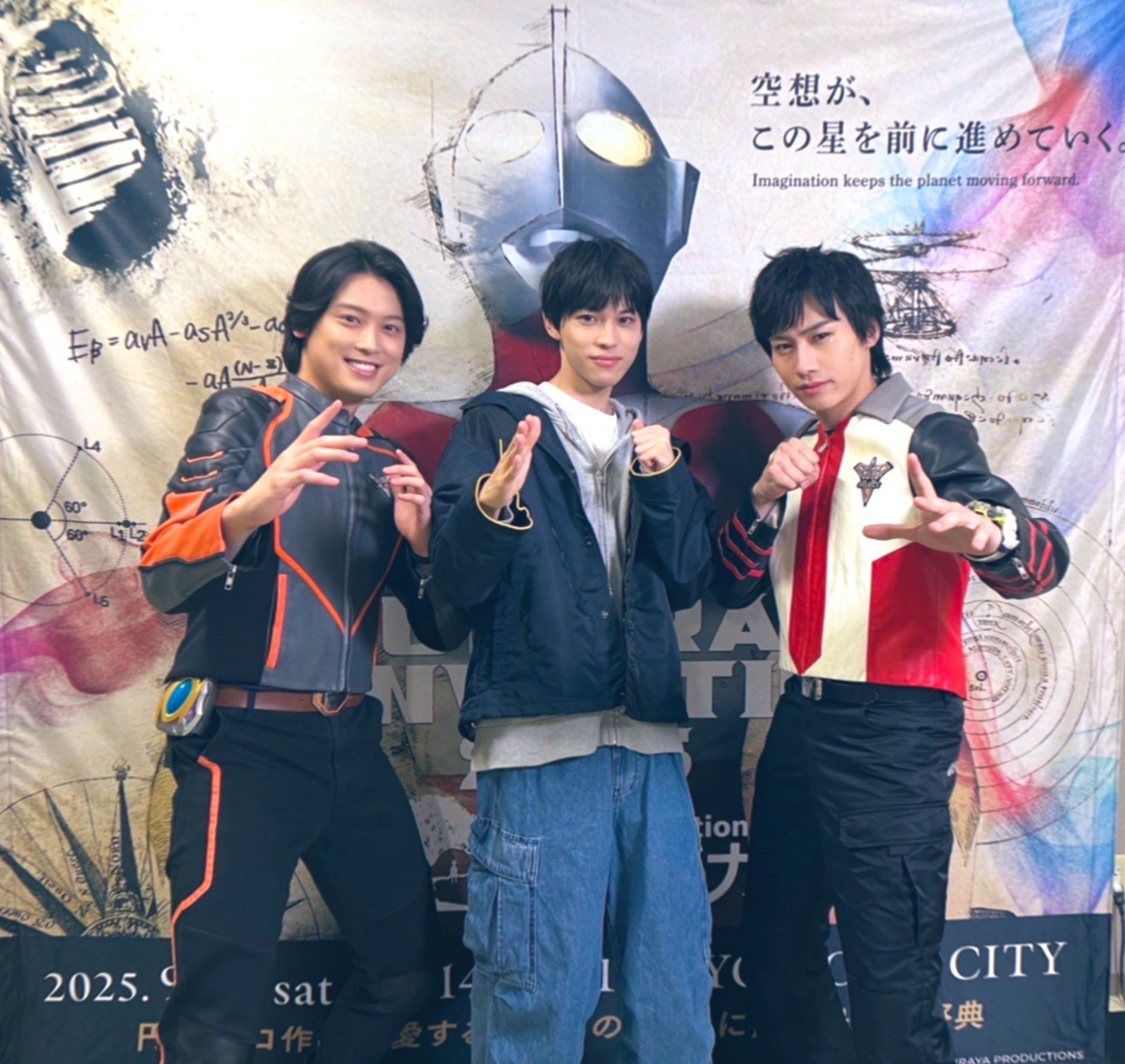 ニュージェネレーションウルトラマン 小池亮介 Tシャツ ウルトラマン t