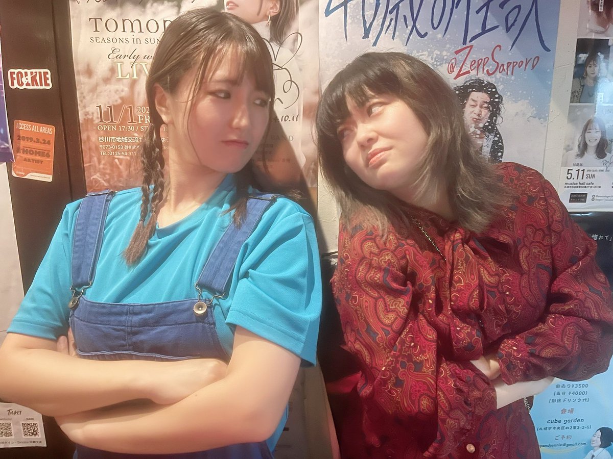 kahokatokahoka's tweet photo. 生意気な子ガキが
ばちばちにガン飛ばしてくるので
この闘い、
勝たねばならぬ、ホトトギス

9/19 木箱となんか-ユニングル編-
お待ちしてます！！！！！ https://t.co/vd4gxYmjSY