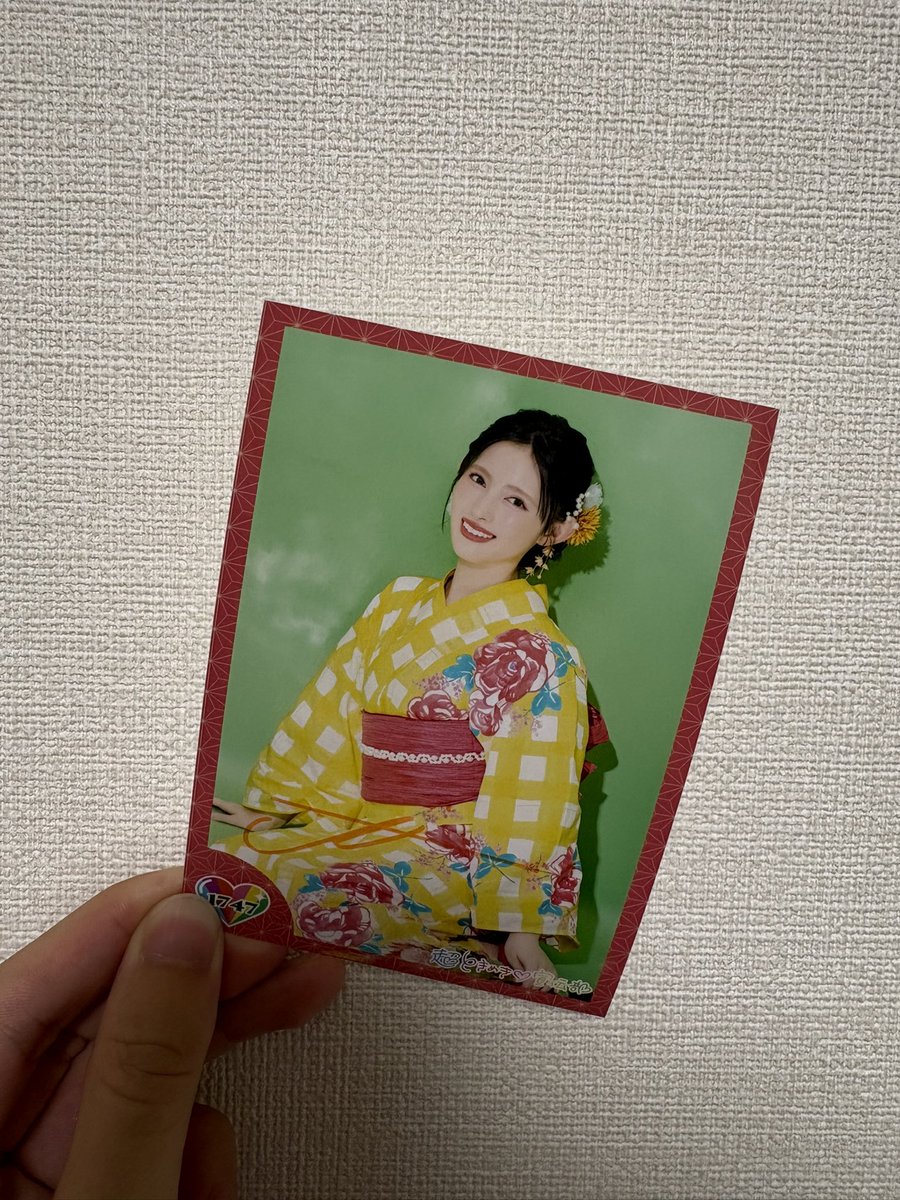 aaaamin75's tweet photo. 2025.09.13 グランキューブ大阪

自名義で最前席どセンターやし抽選会も生写真も引き良すぎて今日宝くじ買った方が良かった、、、？🌝 https://t.co/enMwqV3bAH