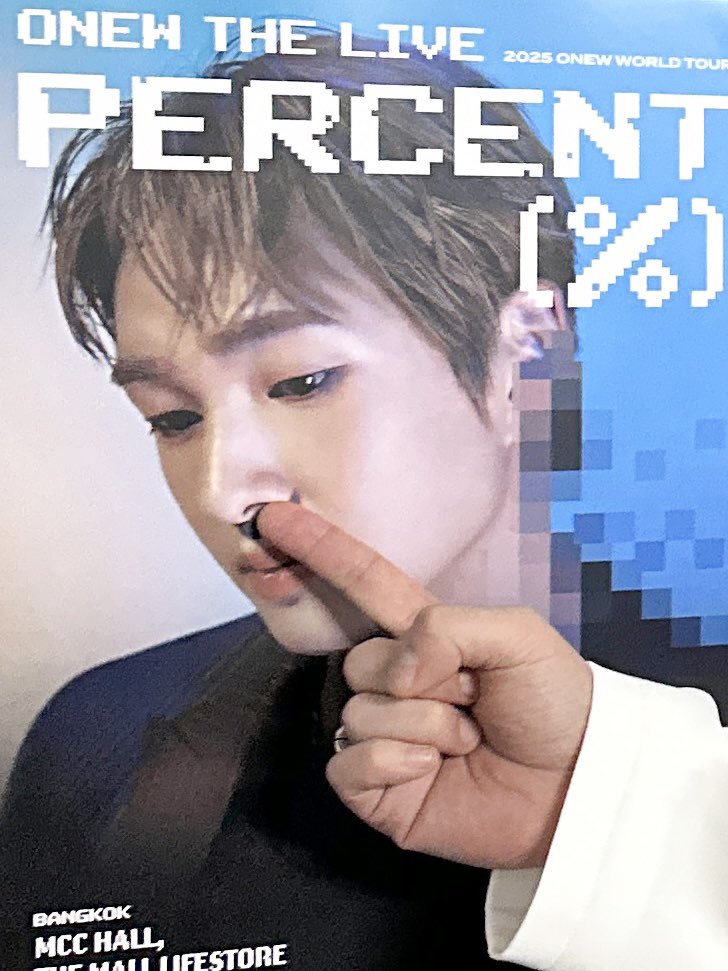 바보