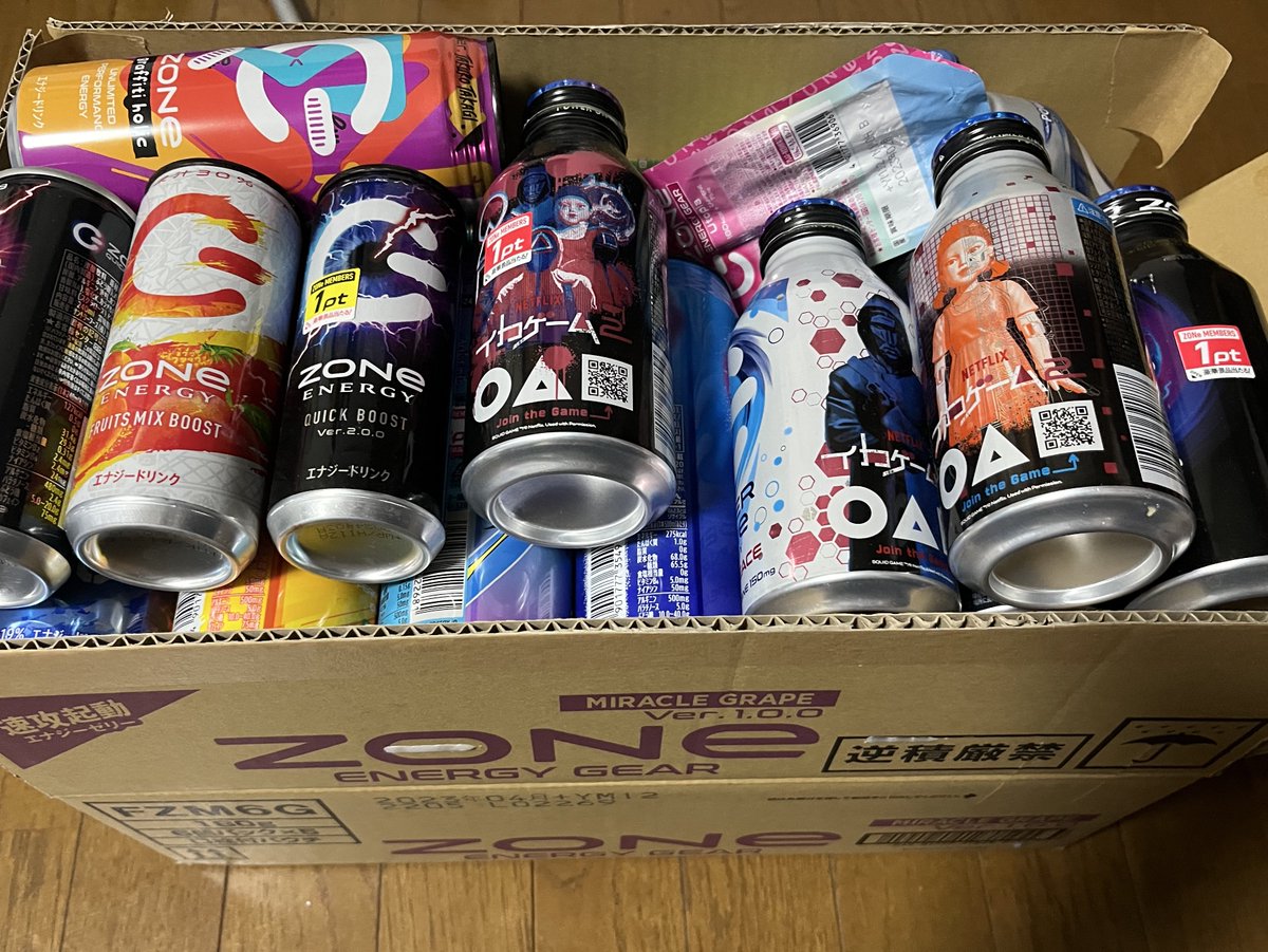 Energy_drinkkkk's tweet image. ウマ娘の一部とドンキ限定の一部以外大体あります。欲しい方DMください早い者勝ち

⚠️全て空&amp;amp;普通に上から開封してます。メルカリユーザー限定。
#ZONeエナジー #エナドリ #ZONe #拡散希望