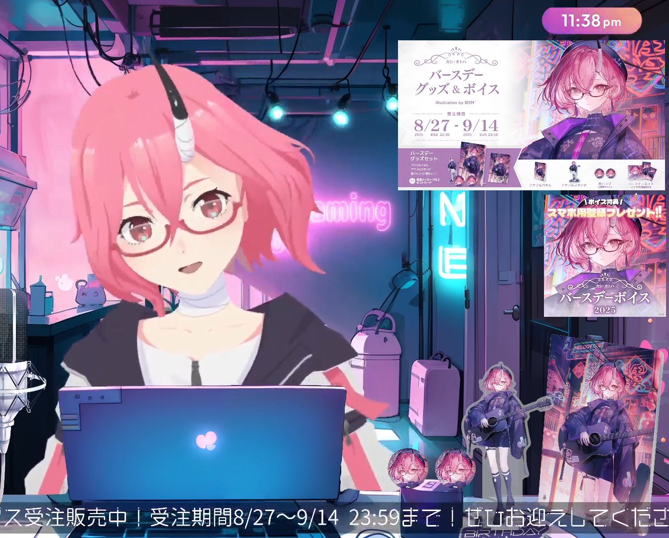 な様♡専用ページ ペンダント風にデザインしました🎶