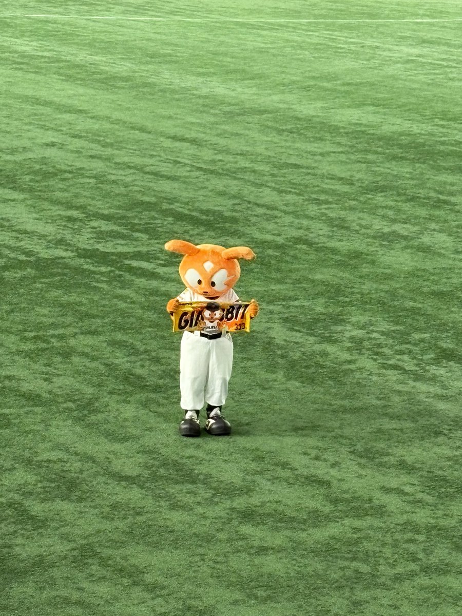 G7Fight's tweet image. 今日もジャビットは可愛かった
#giants