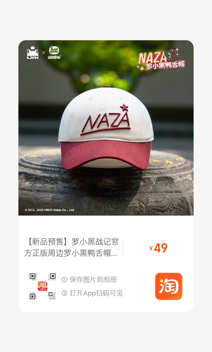 Finally free reveling in liberation