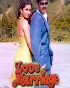 FridayCinemaOrg's tweet image. #lovemarriage 
2001 &amp;amp; 2025 

வெவ்வேறு வருடங்களில், ஒரே டைட்டிலில் வெளியான படங்களில் ஒரே பெயர் கொண்ட இரண்டு ஹீரோக்கள்!! 

#விக்ரம் (கிருஷ்ணா)
#விக்ரம் (பிரபு)

#vikramkrishna #vikramprabhu