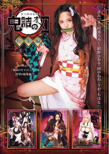 どんちゃん tweet media
