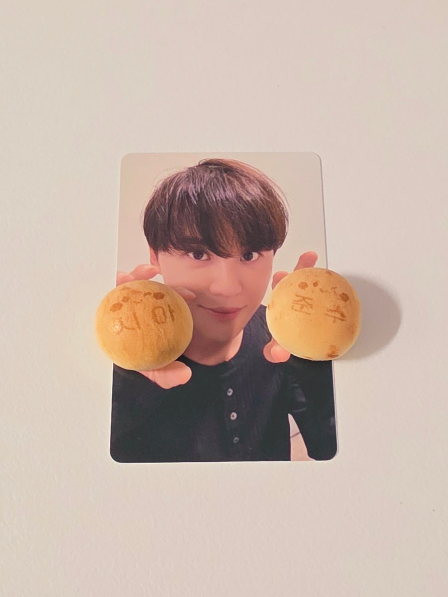 시아준수 칸쵸 성공🤎