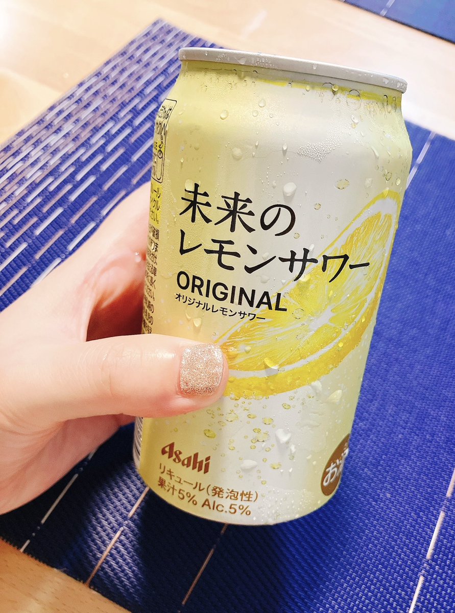 未来のレモン　サワー Amazon.co.jp: 【本物のレモンスライス入り】未来のレモンサワー
