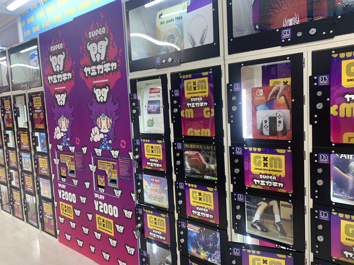 knhkwsk's tweet image. せっかくなら聖地巡礼だね〜って、撮影で行ってた成増のメガドンキ連れてってくれた🫶優しい😭
ピザ人気だった笑

#ASAP #ヒカル 
@asapsynergy
@hikaru_casalert
@kinnpatuhikaru